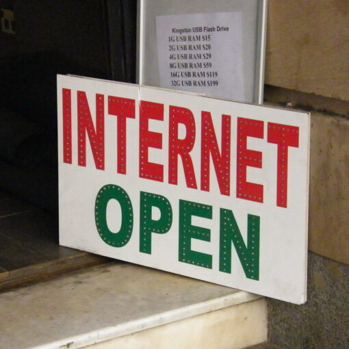 A photo I took on July 9, 2007 of a sign out front of an internet cafe in Brisbane, Australia